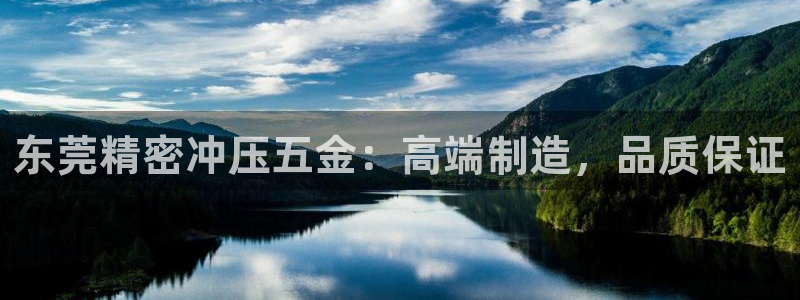 西安天宏娱乐团队招聘