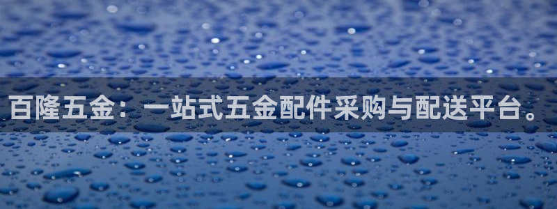 河源天宏娱乐是骗局吗