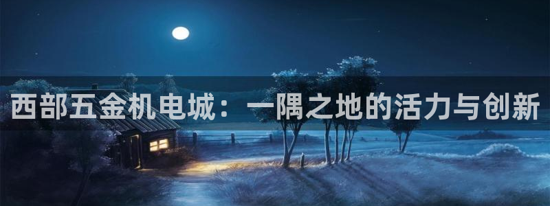 天宏娱乐a OO判官