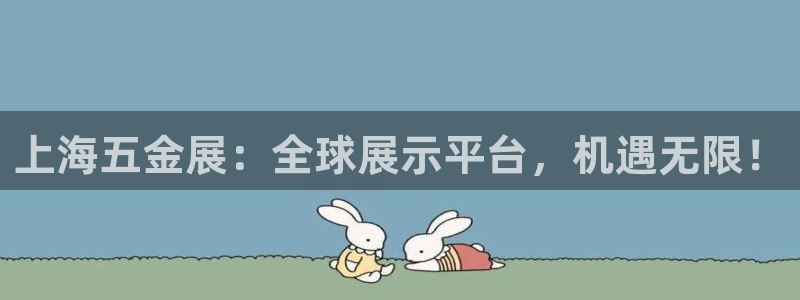 天宏娱乐是干嘛的公司