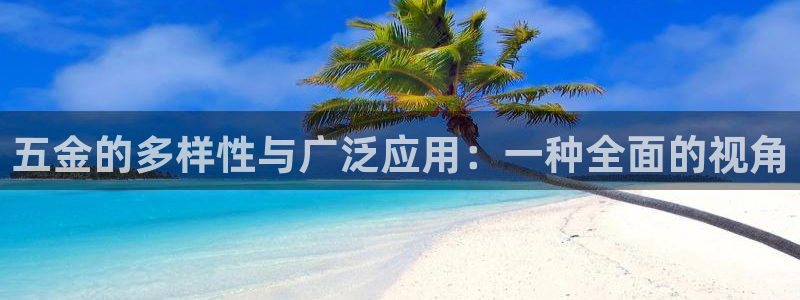 天宏娱乐团购价格多少
