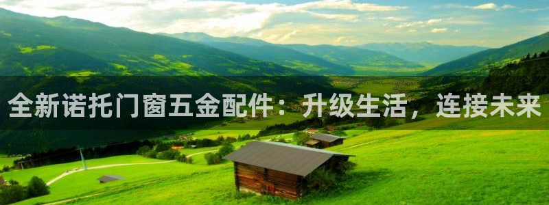 天宏娱乐老板朱俊伟