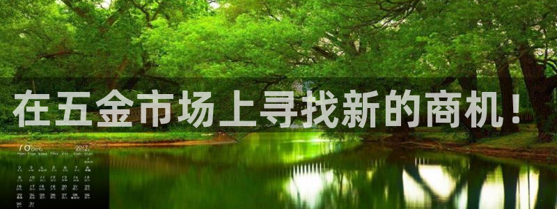 天宏休闲娱乐指数a