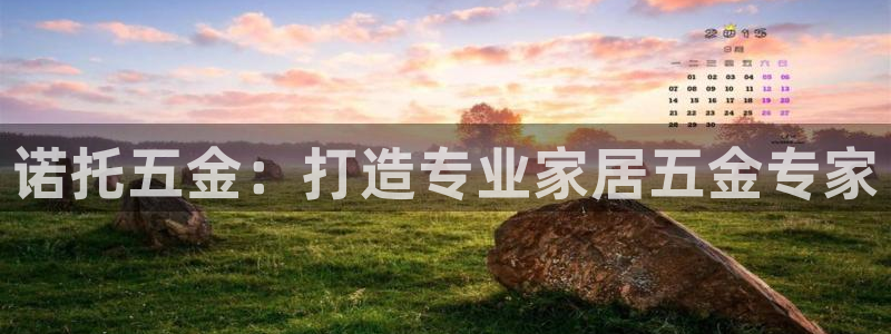 天宏娱乐湖北
