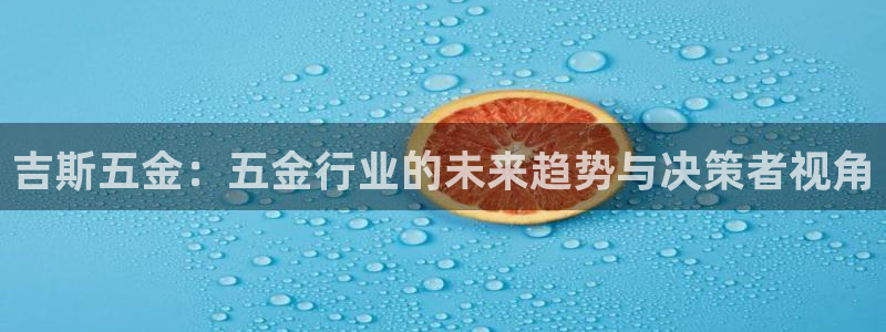 天宏娱乐陈叔