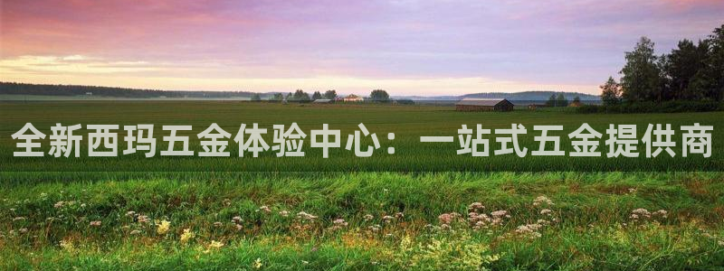 宏天娱乐官网