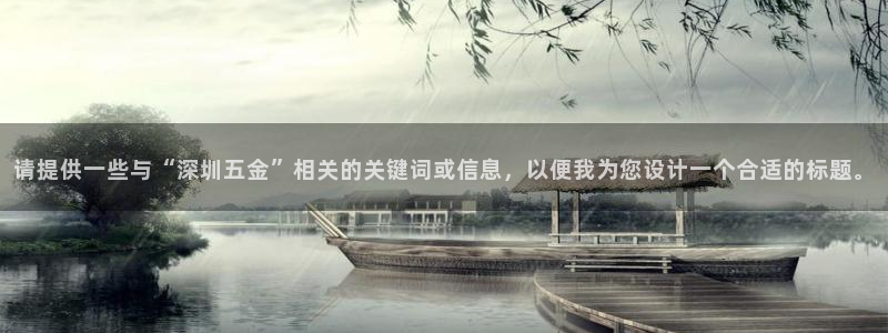 天宏娱乐是骗局吗