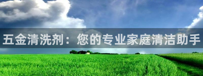 天宏娱乐乐天跃娱乐