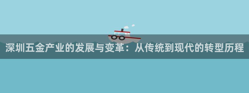 天宏娱乐官网平台