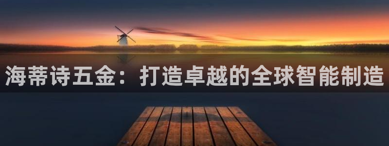 天宏娱乐直播间怎么进入
