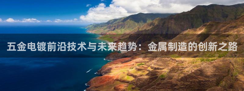 秦皇岛天宏娱乐会所电话