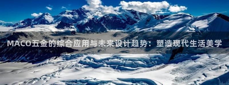 天宏娱乐b 判官
