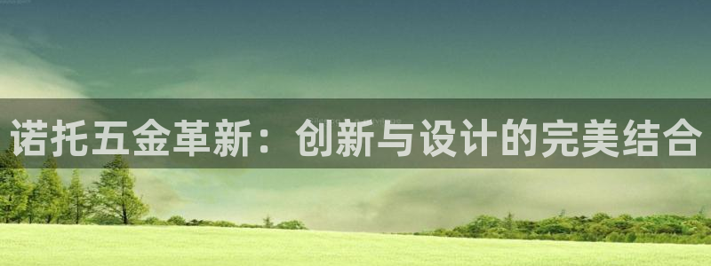 天宏娱乐集团代理