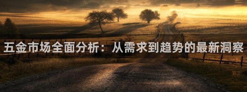 宏天娱乐俱乐部