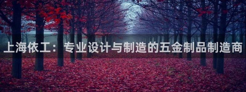 宏天娱乐俱乐部